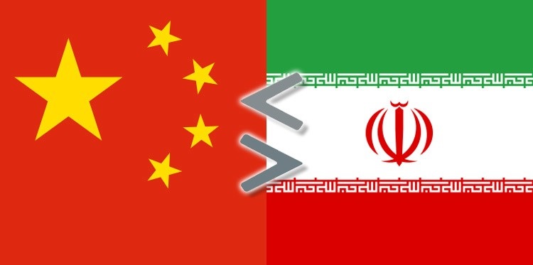 2024 : l’IRAN et la CHINE seront sous les projecteurs